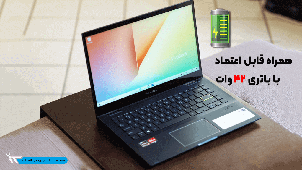 لپ تاپ ایسوس VivoBook Flip TP470EZ – C